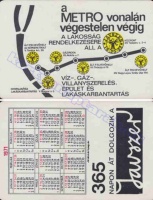 1971 0452