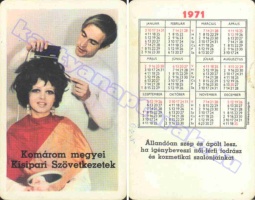 1971 0462