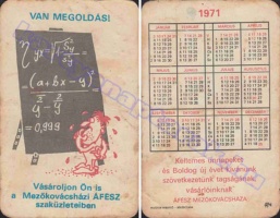 1971 0488
