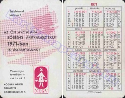 1971 0507