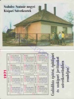 1971 0538