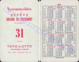 1971 0582