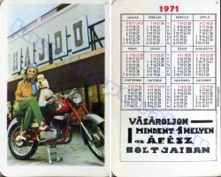 1971 0584