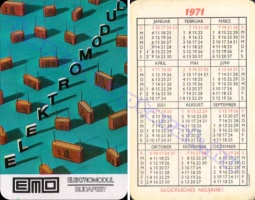 1971 0586