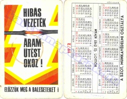 1972 0014