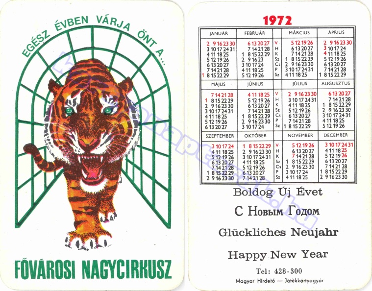 EGÉSZ ÉVBEN VÁRJA ÖNT A FŐVÁROSI NAGYCIRKUSZ BUÉK 1972_0043.jpg