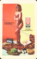 1972 0238