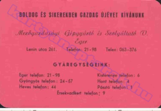 Érsekvadkert