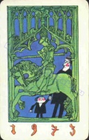 1973 0334