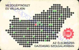 1973 0390