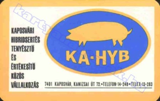 1973 0447