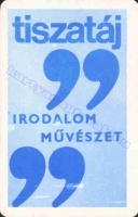 1973 0474