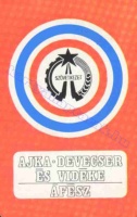 1973 0483