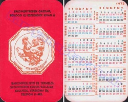 1973 0503