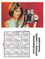 1973 0558