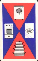 1973 0559