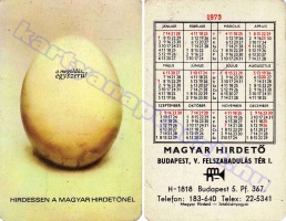 1973 0607