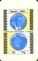 1973 0626