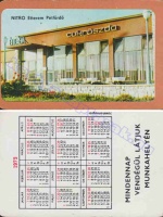 1973 0634