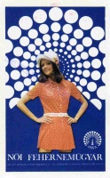 1973 0662