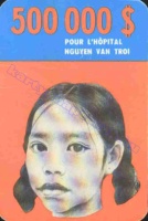 1973 0705