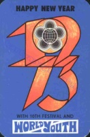 1973 0706