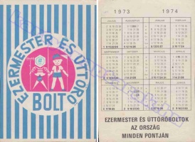 1973 0769