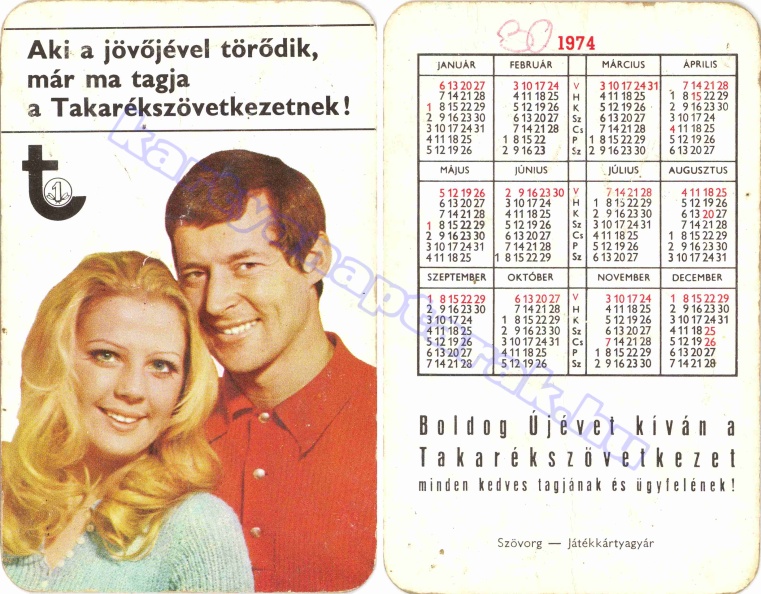 1974_0001.jpg
