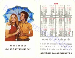 1974 0003