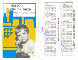 1974 0013