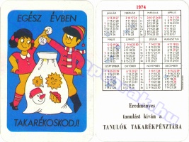 1974 0020