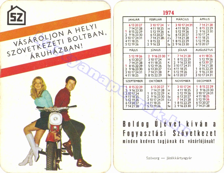 1974_0026.jpg