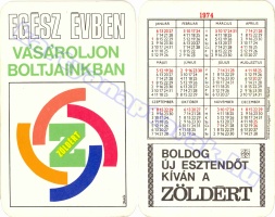 1974 0039