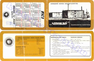 1974 0049