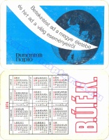 1974 0076