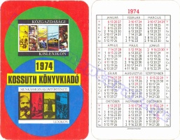 1974 0078