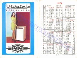 1974 0080
