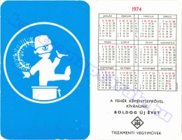 1974 0092