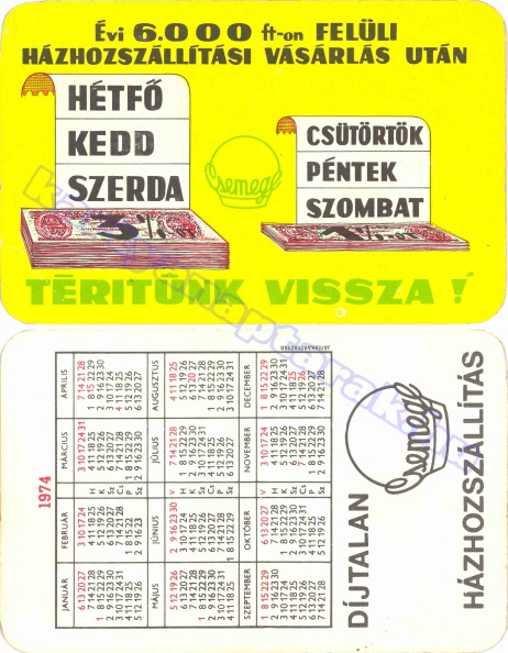 1974_0114.jpg