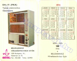 1974 0135