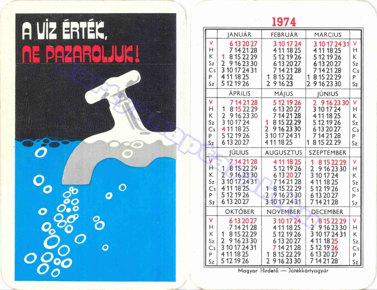 1974_0148.jpg