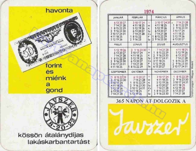 1974_0182.jpg