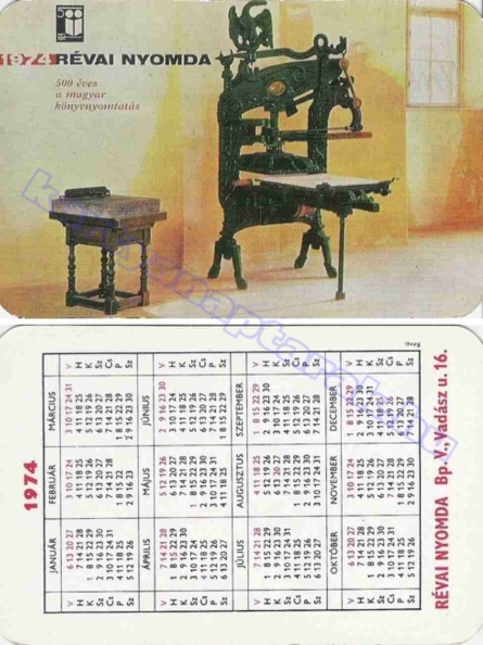 RÉVAI NYOMDA 500 ÉVES A MAGYAR KÖNYVNYOMTATÁS BP. V., VADÁSZ U. 16. 1974_0204.jpg