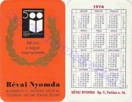 1974 0205