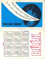 1974 0231