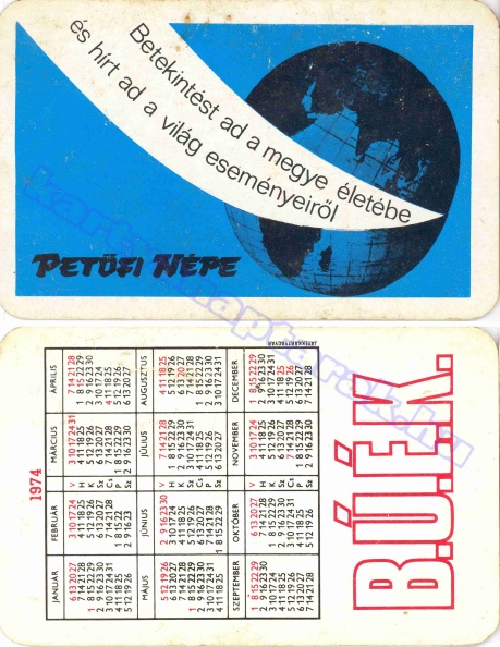 BETEKINTÉST AD A MEGYE ÉLETÉBE ÉS HÍRT AD A VILÁG ESEMÉNYEIRŐL PETŐFI NÉPE BUÉK 1974_0231.jpg