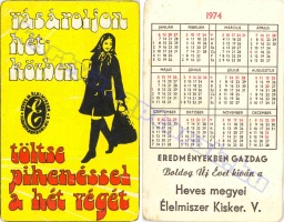 1974 0235
