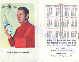 1974 0247