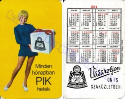 1974 0249