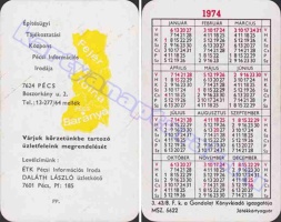 1974 0251